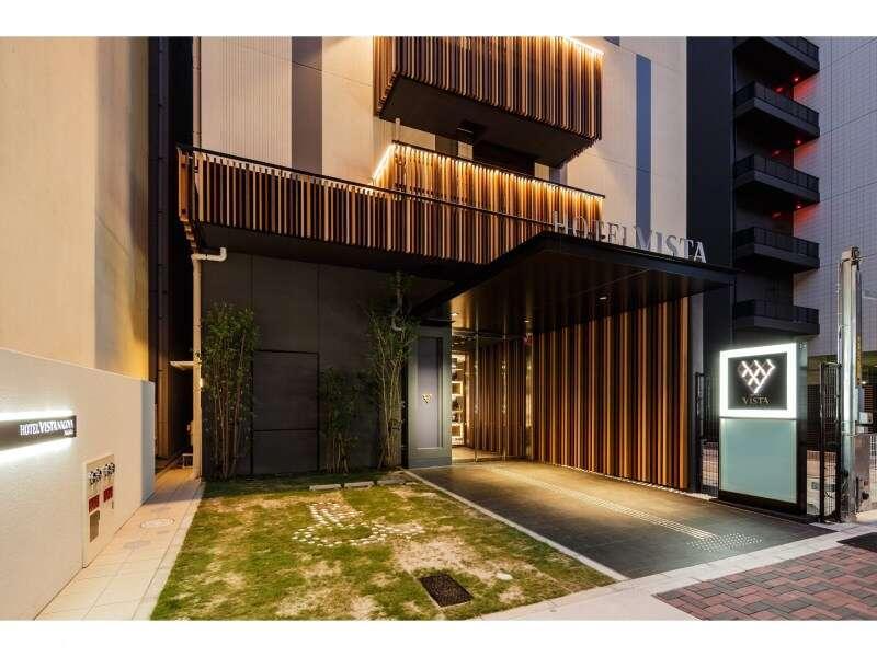 โรงแรมวิสตา นาโกย่า นิชิกิ ภายนอก รูปภาพ